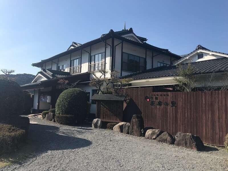 Hotel Satsumanosato